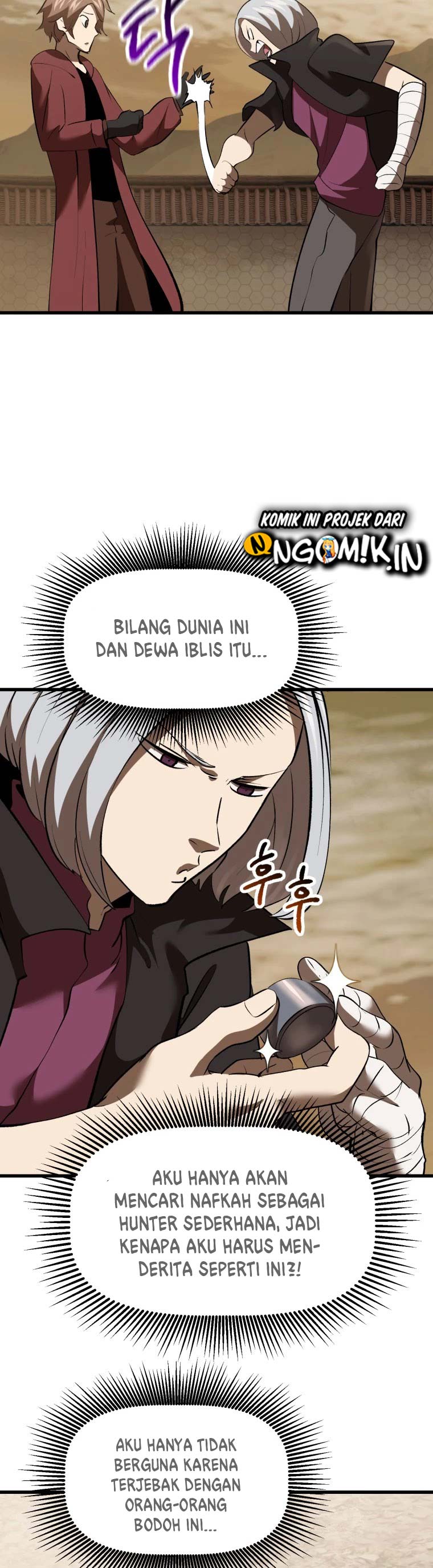 Otherworldly Sword King’s Survival Records chapter 103